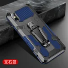 ДЛЯ VIVO Y91C Armor Belt Clip чехол для телефона Y91i Y17 Y12 Y15 Y30 Y91C Y91 Y19 Y95 Y50 Y11 Y5 V17 V19 S1 Pro 2019 2020 INDIA Case