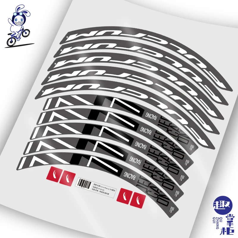Набор наклеек на колеса для езды велосипеде обод Высота 23 8 мм дисковый тормоз