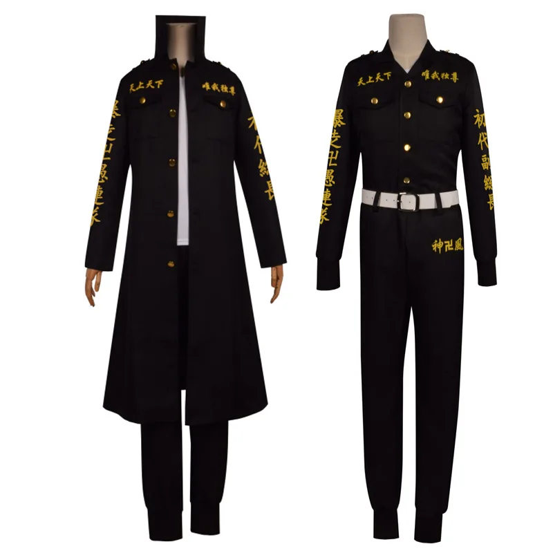 Костюм для косплея Токийский Мстители жакет брюки пояс школьная форма аниме |