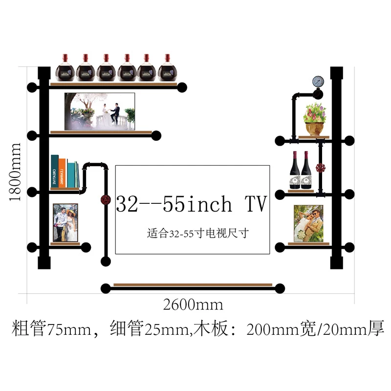 Винная полка для гостиной ТВ настенное украшение перегородка настенная спальни