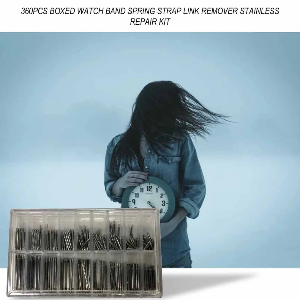 360 шт. профессиональный ремешок для часов пружинный набор удаления штифтов