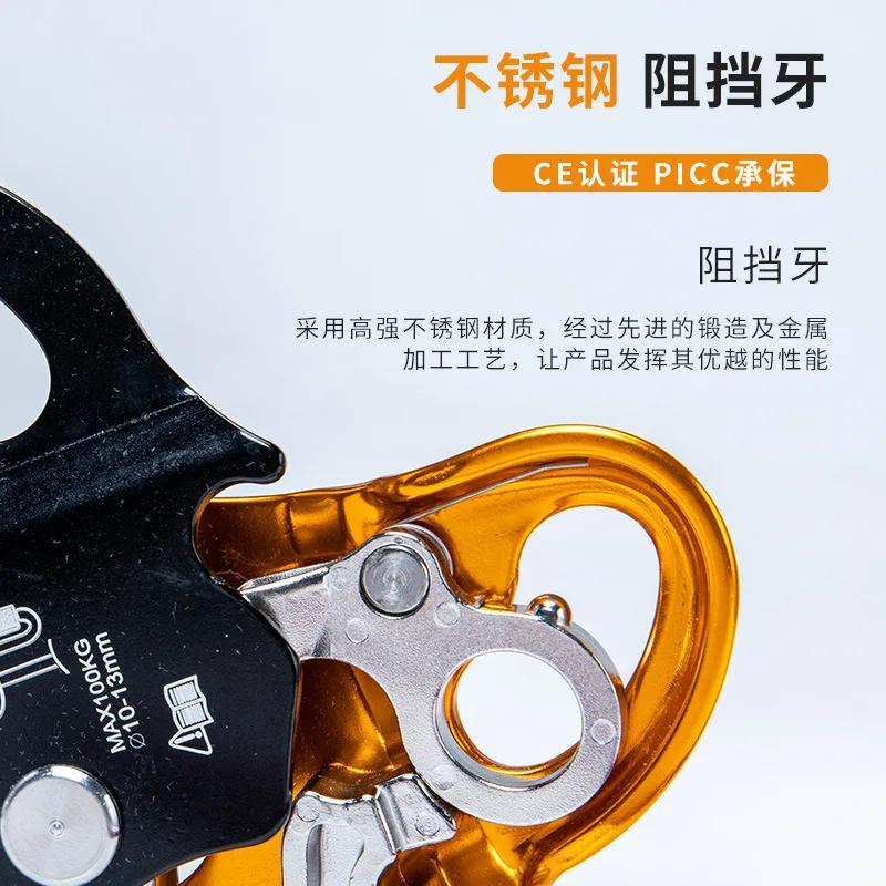 p407 outdoor rock climbing tools protector fall arrester fall prevention safety rope self locking rope grabber ce certification free global shipping