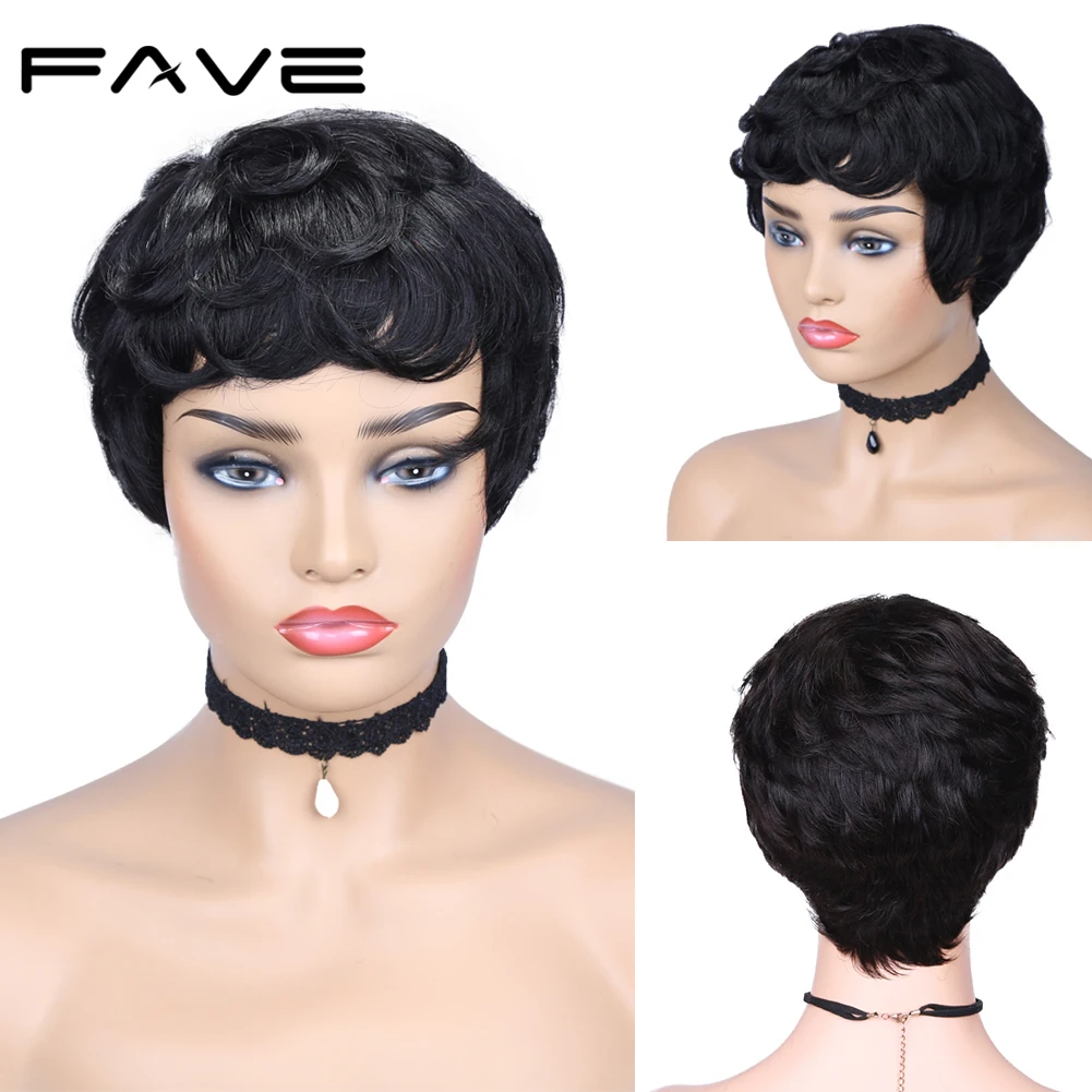 FAVE короткие парики из человеческих волос для женщин натуральные черные волосы Remy