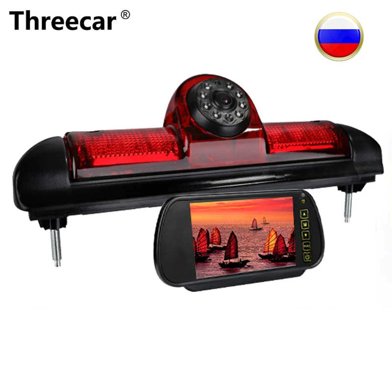 Новая камера заднего вида CCD камера заднего вида для Fiat Ducato X250 Citroen Jumper III Peugeot Boxer III LED IR парковочная камера