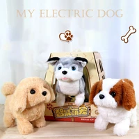 18cm smart simulation electric pet multi function will wag tailwalk will call fun interactive robot dog kids plush toy gift