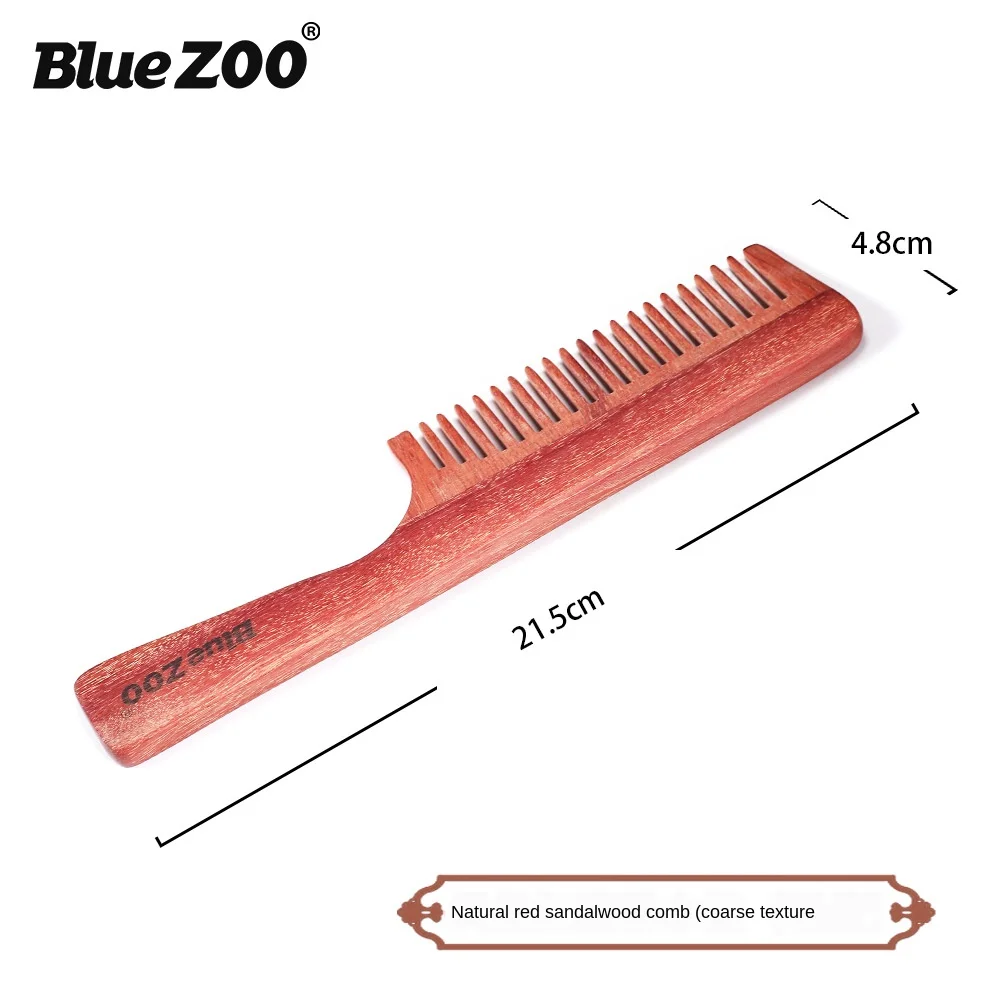 Bluezoo/Уход за бородой и для всей семьи красная сандаловая грубая текстура тонкая