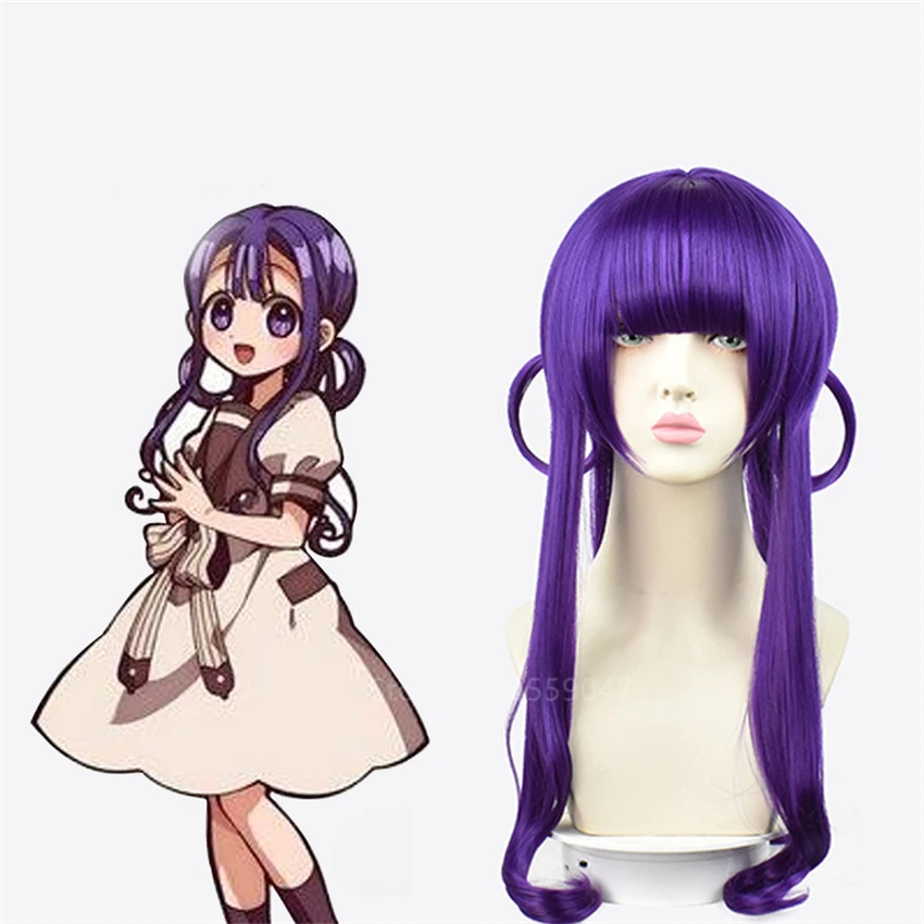 Парики для косплея Hanako-kun Jibaku Shounen Hanako Kun из аниме косплей костюм Nene Yashiro