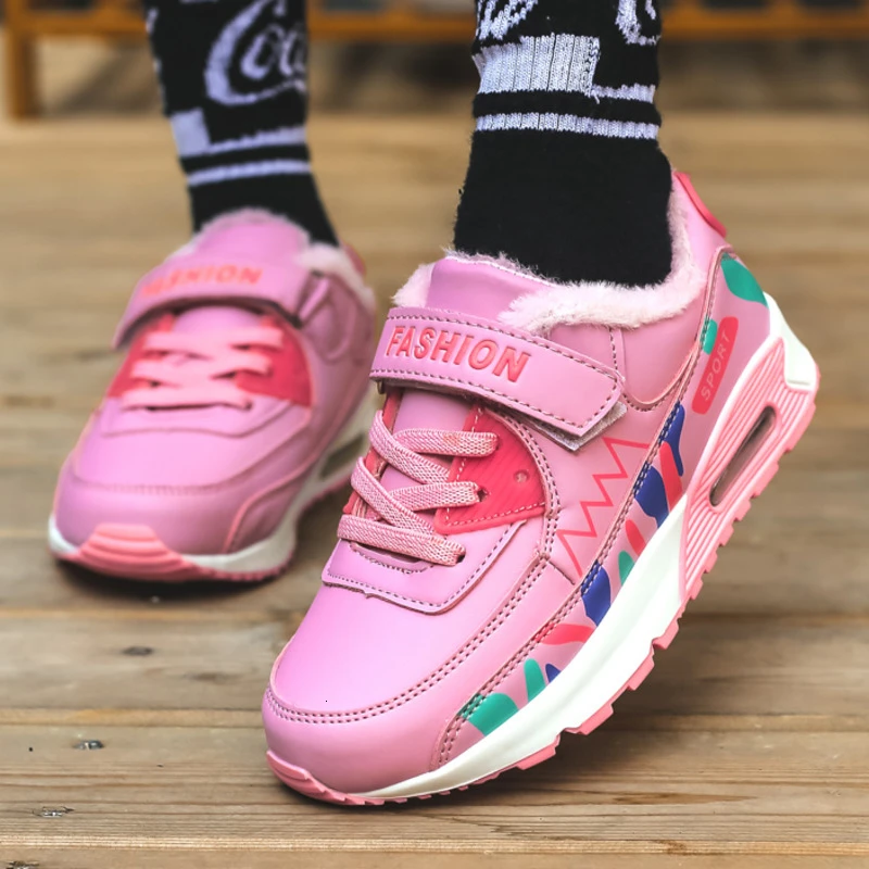 Зимние кроссовки для девочек уличные спортивные меховые теплые Нескользящие на
