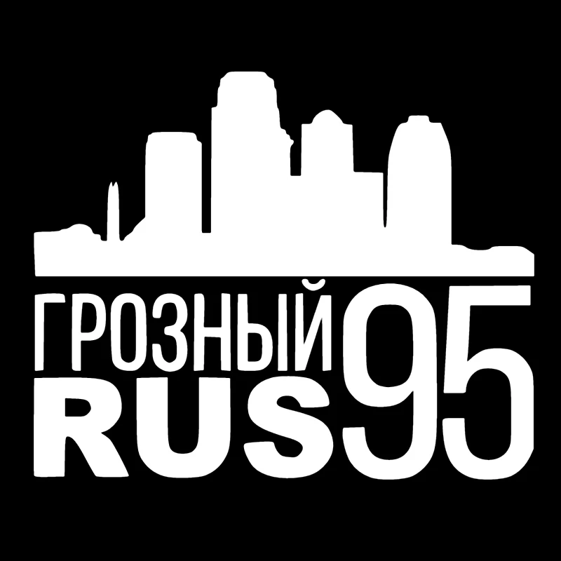 

CS31119# наклейки на авто Грозный RUS 95 водонепроницаемые наклейки на машину наклейка для авто автонаклейка стикер этикеты винила наклейки стайлинга автомобилей украшения на бампере автомобиля заднее стекло
