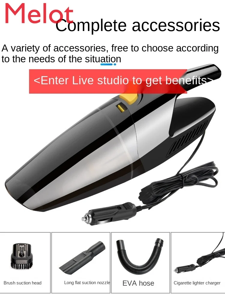 

Car Cleaner Wireless Charging Car Household Powerful High-Power Dual-Use Car Special Small Mini Car