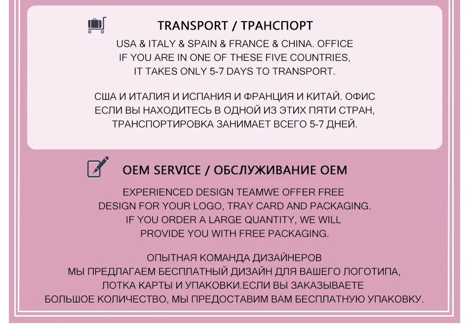 2/4/9 пар естественные длинные норковые ресницы 3D норковые ресницы толстый ручной полный газа Ресницы объемный мягкий норковые накладные ресницы