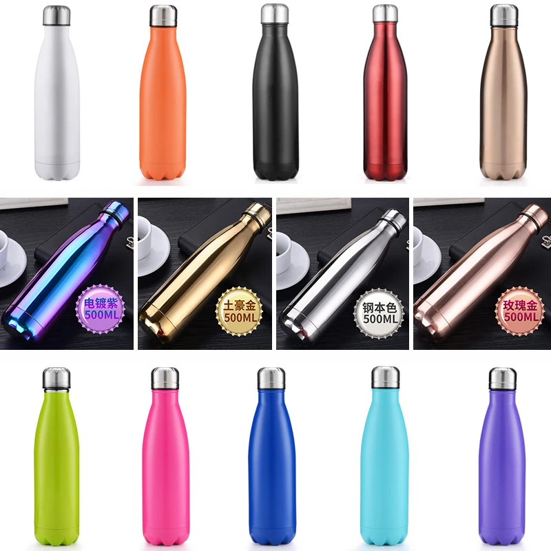 Резиновая краска однотонная бутылка колы Вакуумная чашка разбухная