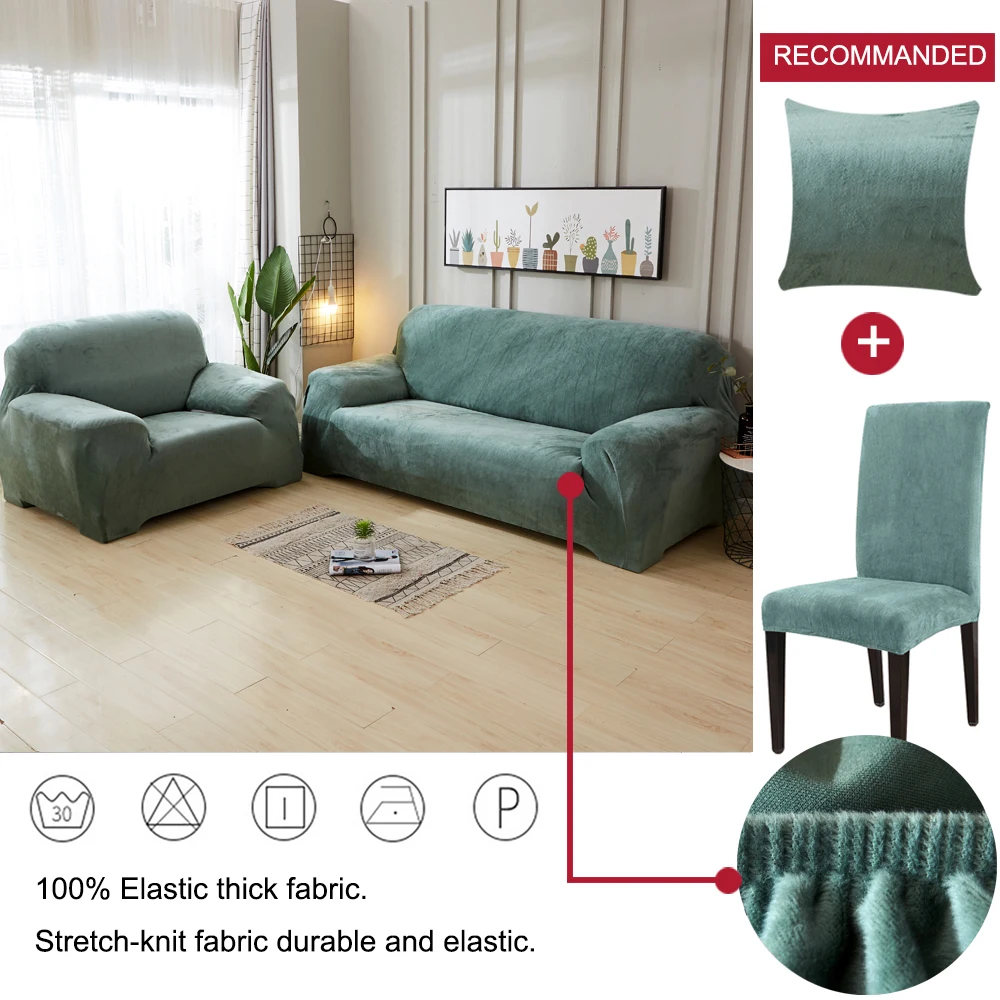 Plush Thicken Universal Couch Cover for Armchair Stretch Elastic Covers Living Room Cotton Sectional Sofa Slipcover | Дом и сад