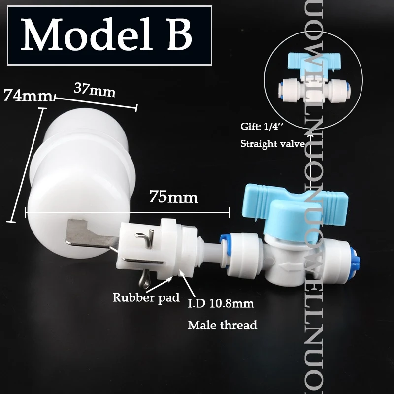

Пластиковый поплавковый шаровой кран 1/4", белый