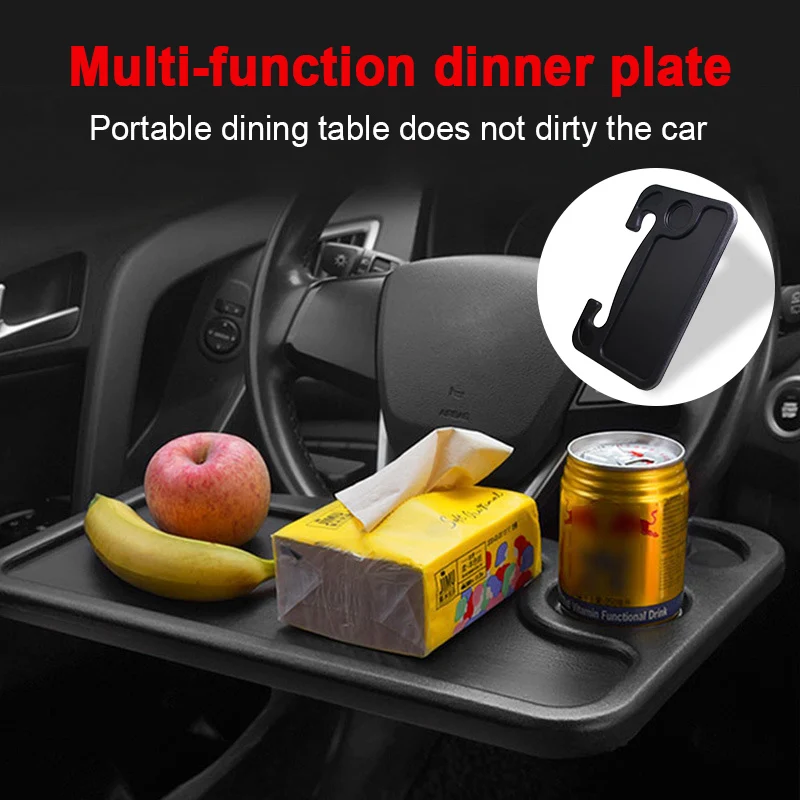 Стол на руль автомобильный подставка для путешествий с подставкой напитков