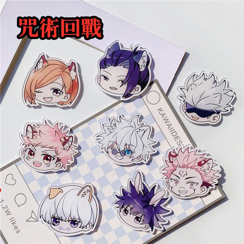 

Anime Jujutsu Kaisen Cosplay Gojo Satoru Itadori Yuji Fushiguro Megumi Inumaki Toge Acrylic Pins Costumes Badges Gifts CS539