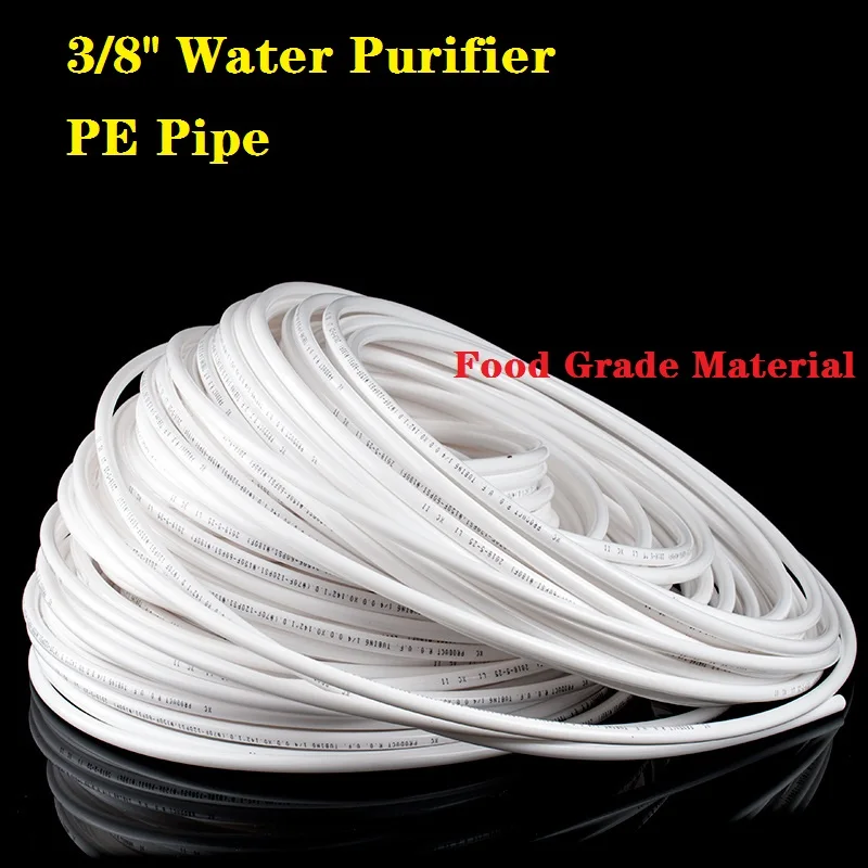 

6M/7M/8M/9M/10M 3/8" PE Pipe Food Grade Water Purifier Soft Tube Aquarium Flexible Hose Reverse Osmosis Filter System Accessory