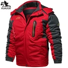 Зимняя куртка мужская XL-6XL 7XL 8XL 9XL куртки мужские плюс бархат утолщаются с капюшоном и защитой от ветра комбинированное пальто для мужчин; Повседневная теплая куртка