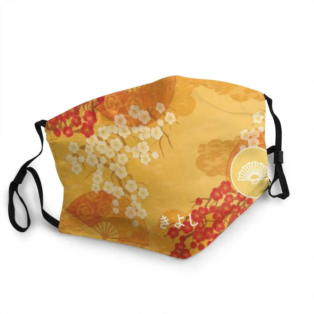 Киеси остров забавная Мужская семь смертных грехов фелек Фэнтези Приключения