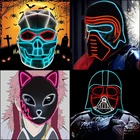 Новинка 10 стилей EL светящаяся маска для Хэллоуина светодиодная Маска Костюм DJ вечерние светильник ящиеся маски страшная маска для Хэллоуина реквизит для косплея