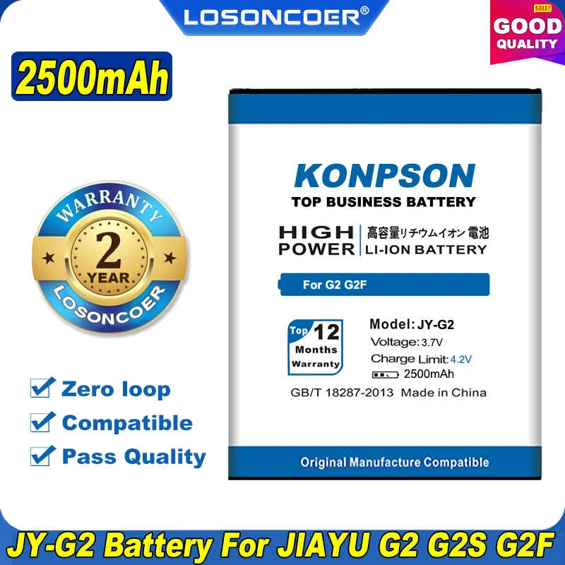 Аккумулятор JY-S3 на 4200 мА · ч для JIAYU S3 внешняя батарея Jiayu G4 G4S G4c G4T JY-G4 F1 F1W G2 G2S G2F JY-G2 G3
