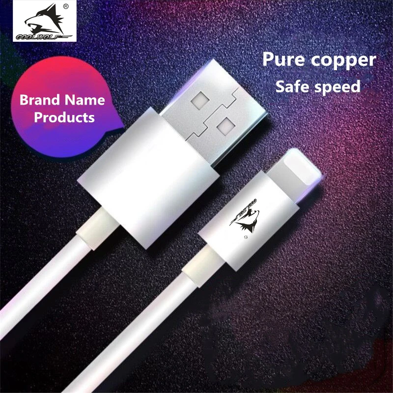 

USB-кабель COOLWOLF для iPhone 7/8/9/10/11/12, а