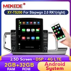 Автомагнитола tesla 2 din, мультимедийный видеоплеер для Honda Stepwgn 2009-2013-2015 с GPS-навигацией, экран 9,7 дюйма, 4G LTE, Android