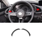 2 шт., декоративные полоски из нержавеющей стали для приборной панели Mazda 3 2019 2020