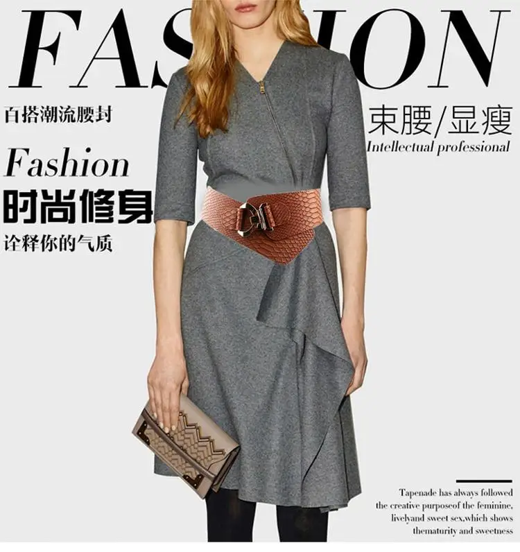 Hot Sales Retro Luxury Waist Wide All-match Decorative Sweet Lady Dress Width Elastic Retro Skirt Crony Women Belt
