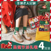 winter cute cartoon design christmas socks holiday box set red exquisite thick warmth kawaii polyester socks christmas eve gifts