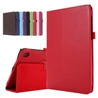 Искусственная кожа сплошной цвет чехол для Huawei MatePad T8 8,0 2020 подставка Funda для Huawei MatePad T8 2020 KOB2-L09 KOB2-W09 чехол для планшета