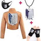 Куртка для косплея Эрена и Леви из атаки на Титанов, жакет костюма легиона, пиджак любых размеров