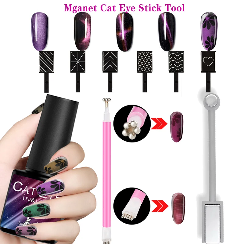 Магнитный УФ гель для ногтей 5D кошачий глаз магнитный лазерный лак эффект