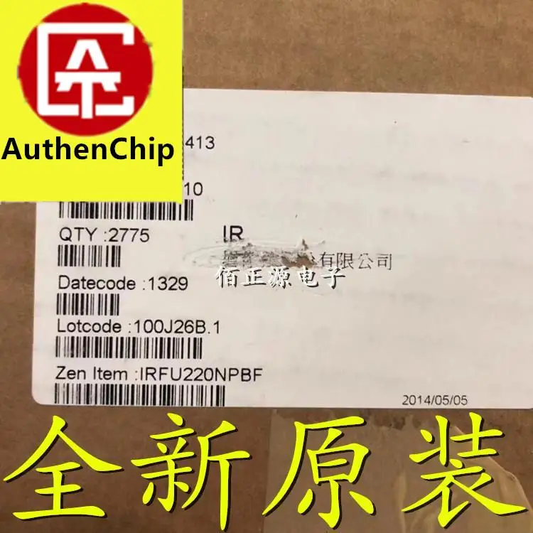 

10pcs 100% orginal new in stock 0805 SMD resistor 82KΩ 82 kiloohms 1/8W accuracy ±1% 50 pcs