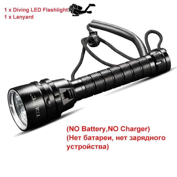 

TRLIFE Фонарик для дайвинга LED IP68 фиолетовый белый ультрафиолетовый