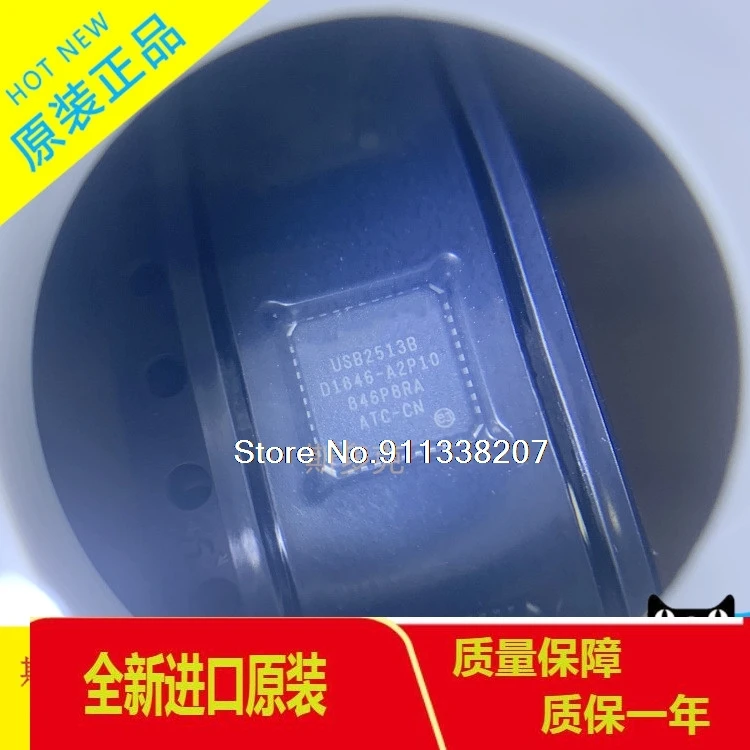 

5PCS/LOT USB2513B-AEZC QFN36 USB2513B USB2513