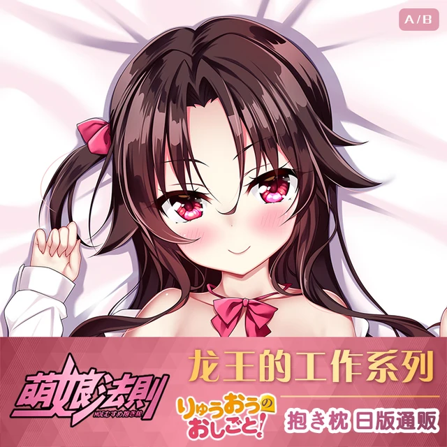 Df aoi куклы. Обновление sora ai. Sora ai что это. Sora ai что это. Sora ai это.