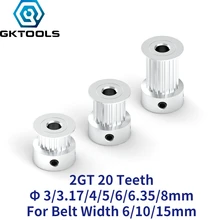 GKTOOLS – pièces d'imprimante 3D GT2, poulie de synchronisation 2GT 20 dents, alésage 3.17/4/5/6/6.35/8mm, roues synchrones largeur 6/9/10/15mm, courroie