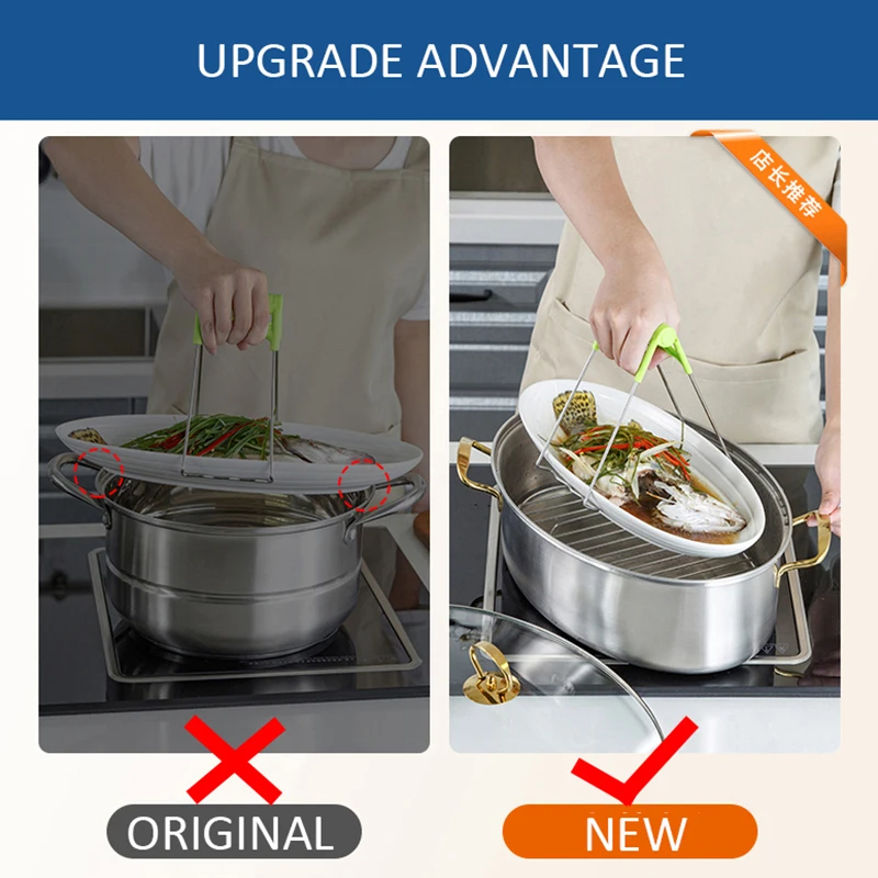 Кухонная утварь из нержавеющей стали большая Паровая плита многоцелевой