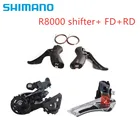 Набор Скоростей SHIMANO Ultegra R8000 2x11, переключатель переключения спереди + сзади SSGS update 6800