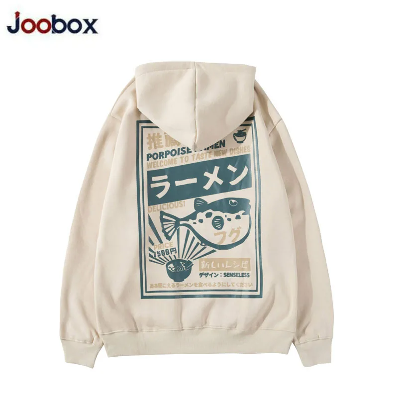 Мужская Флисовая Толстовка с капюшоном Повседневный пуловер в стиле хип-хоп