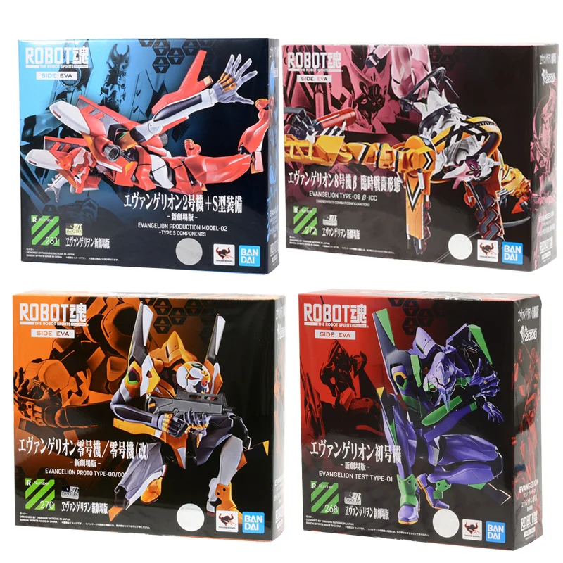 

Bandai, робот-духи, Эва, деталь 1, 2, 8, тип S, компоненты, большая коллекция, аниме, экшн-фигурка, детские игрушки, подарок