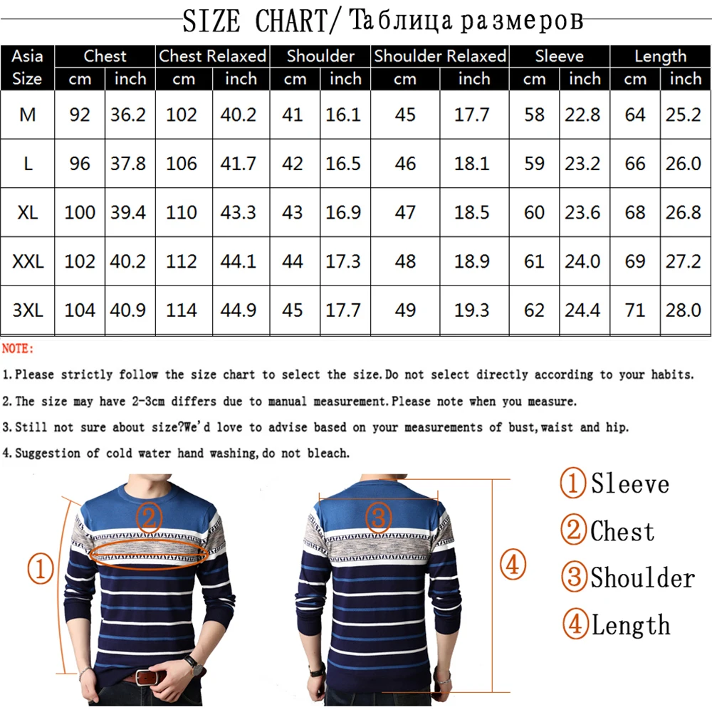 AKSR Мужская Новый Модный теплый свитер в полоску с круглым вырезом шерсть кашемир