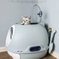 round large closed self cleaning cat litter basin blue training kitten litter shovel lettiere gatti home pet products mm60msp