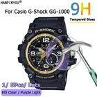 Тонкая Защитная пленка из закаленного стекла для Casio G-Shock GG-1000 GG-1000GB GG 1000 HD Clear Anti Purple светильник 2.5D