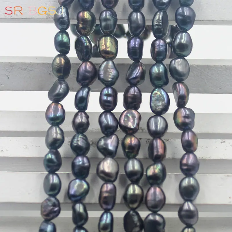 Бесплатная доставка 5x7 мм мини-маленькие бусины произвольной формы в стиле