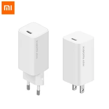 Xiaomi GaN 65W Travel Charger USB Type-C PD Quick Charge 5V/9V/12V/15V=3A 10V=5A 20V=3.25A for iPhone Xiaomi