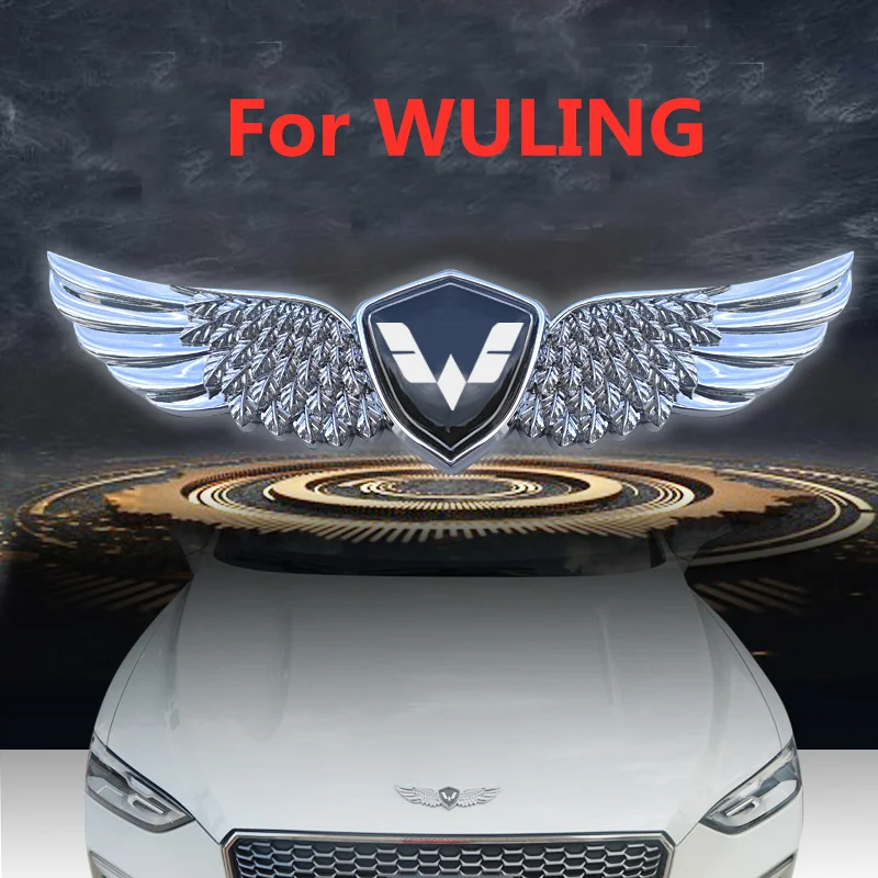 Металлическая 3d наклейка на автомобиль для WULING Cortez Almaz Confero E100 WUling engers