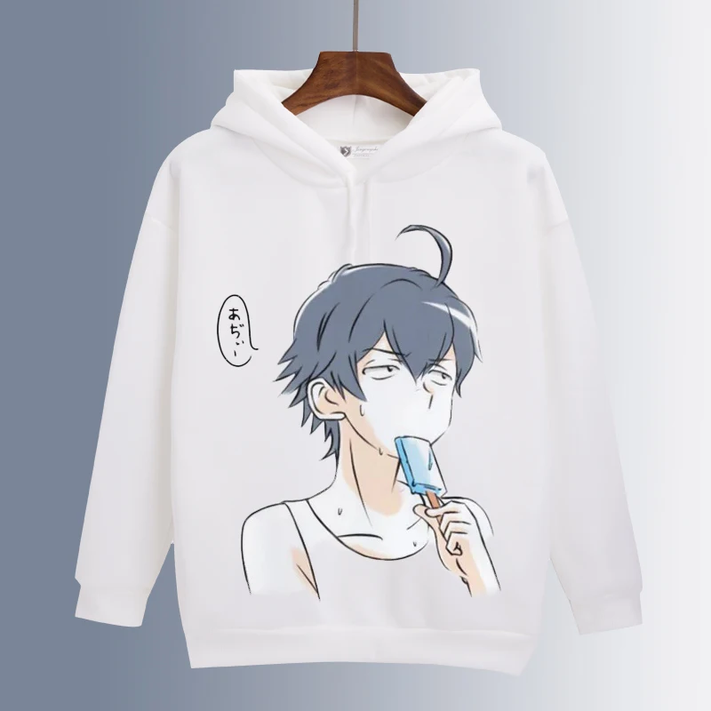 Толстовка с капюшоном Мой Подросток для косплея снафу юкиношита юкино Моя