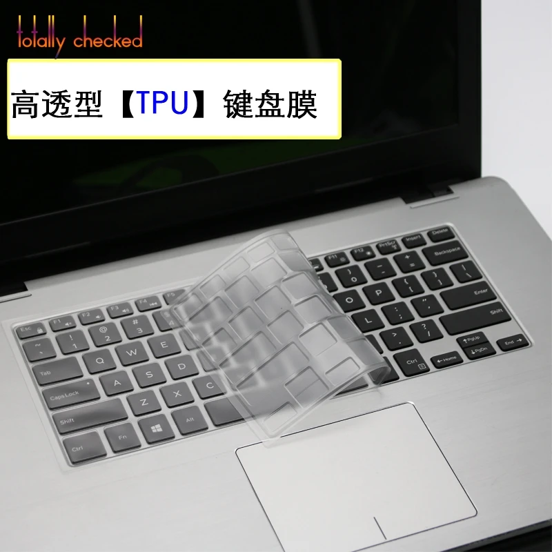 clear Для нового Dell XPS 15 7590/XPS 15 9570 9575 9560 9550 15," силиконовая клавиатура для ноутбука чехол для защиты кожи - Цвет: clear